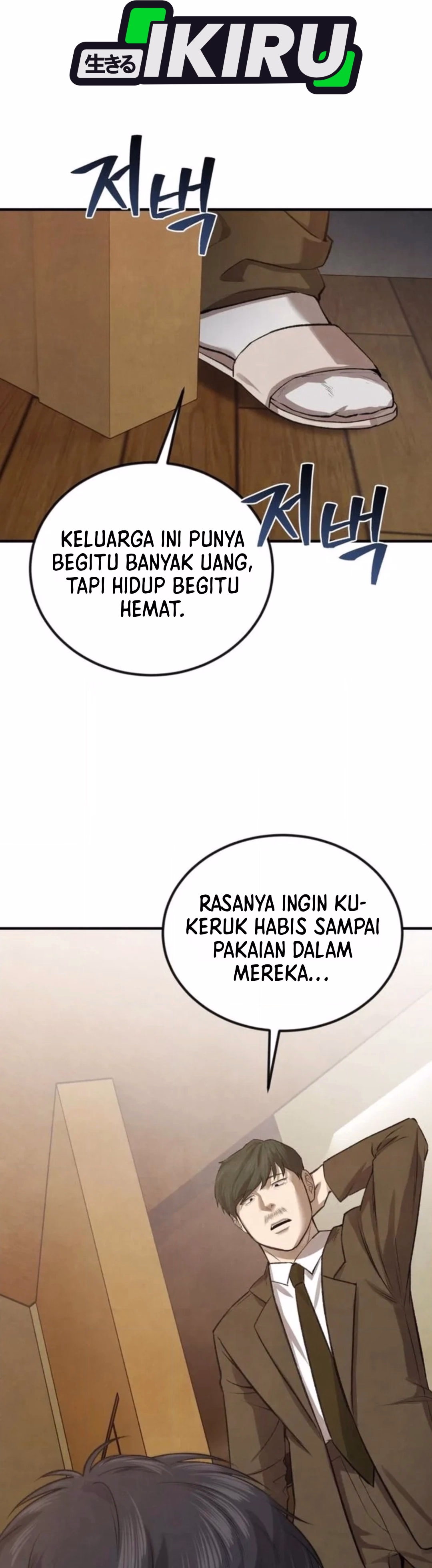 Ternyata Aku Adalah Chaebol Generasi Ke-3 Chapter 2 – halaman 66