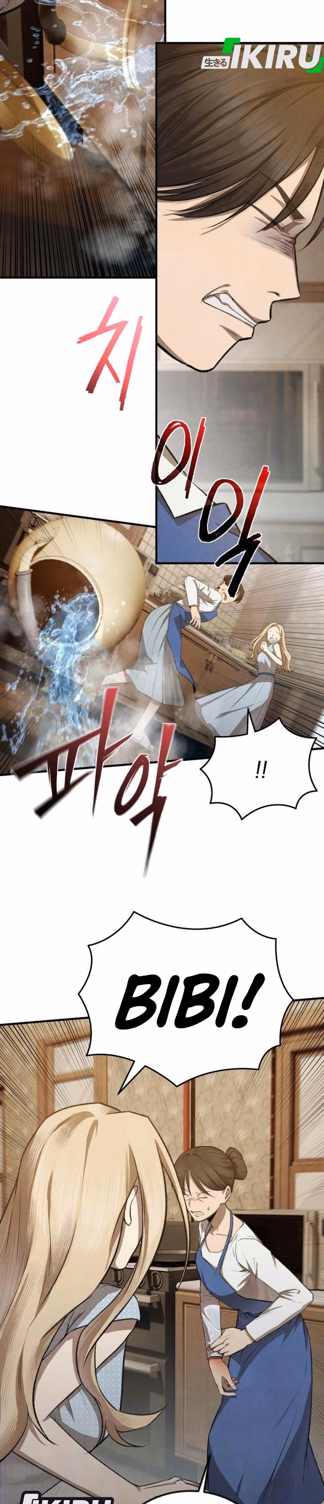 Ternyata Aku Adalah Chaebol Generasi Ke-3 Chapter 3 – halaman 16