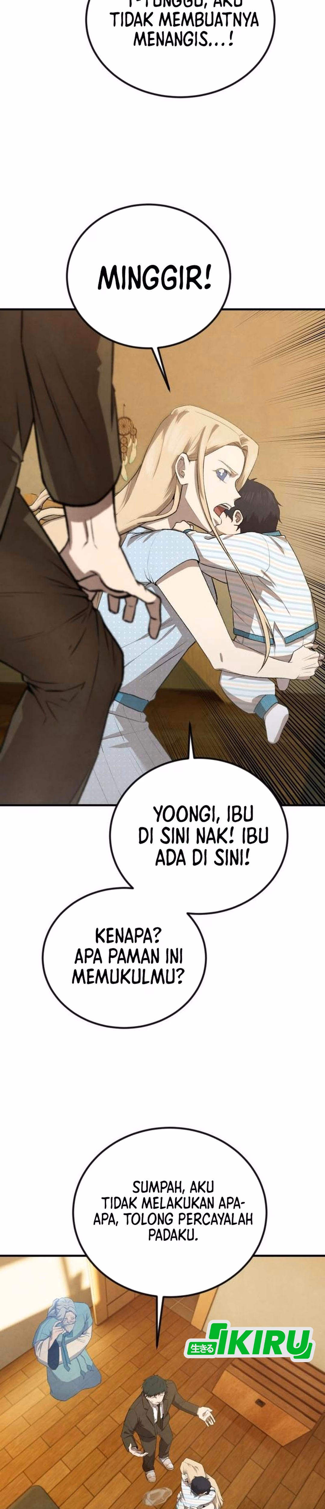 Ternyata Aku Adalah Chaebol Generasi Ke-3 Chapter 3 – halaman 20
