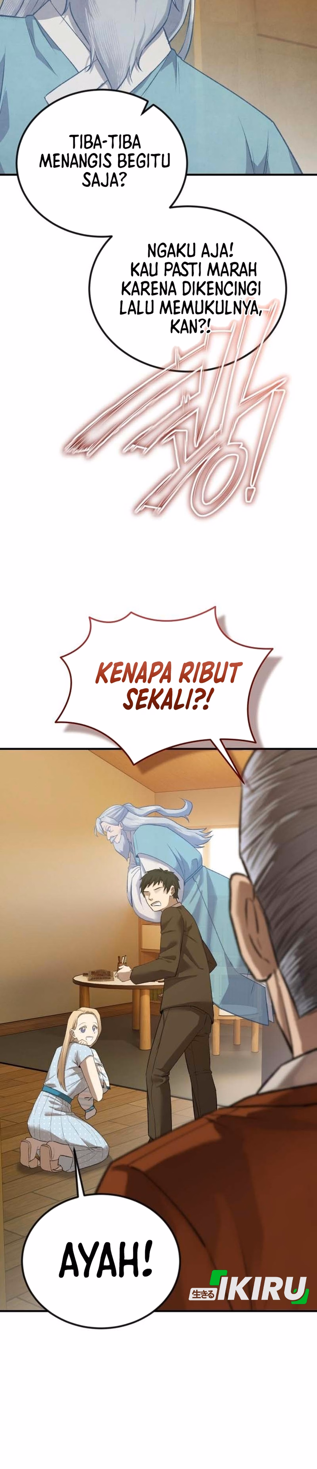Ternyata Aku Adalah Chaebol Generasi Ke-3 Chapter 3 – halaman 22