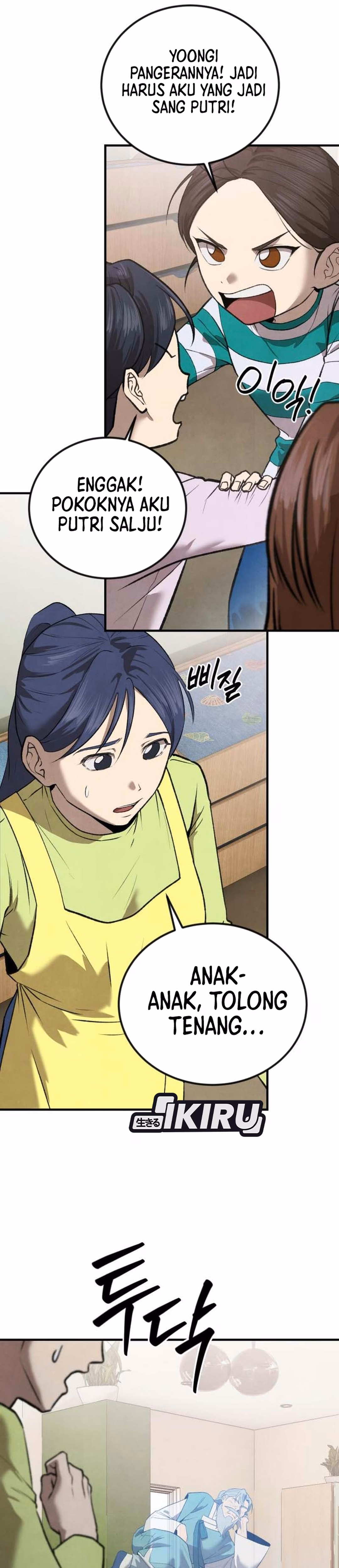 Ternyata Aku Adalah Chaebol Generasi Ke-3 Chapter 3 – halaman 29