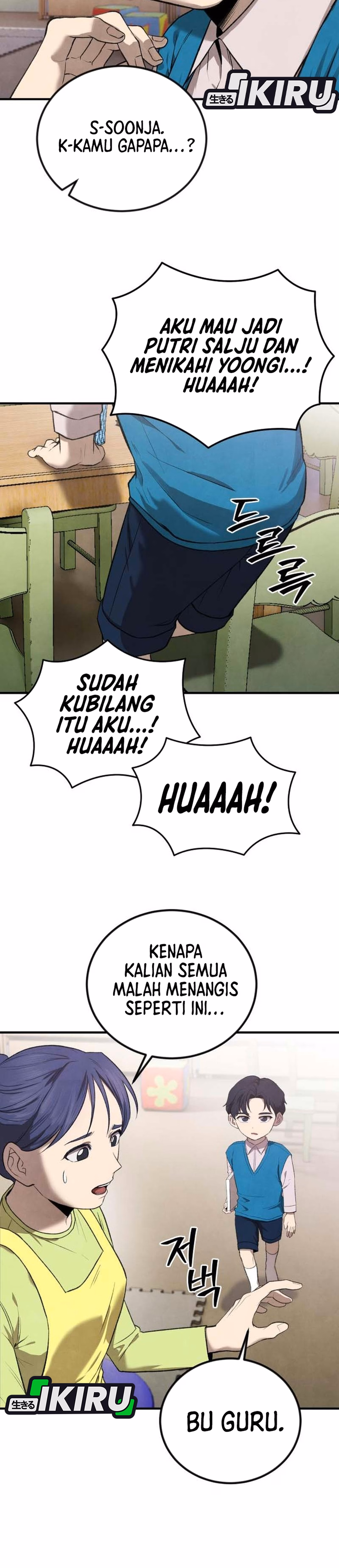 Ternyata Aku Adalah Chaebol Generasi Ke-3 Chapter 3 – halaman 34