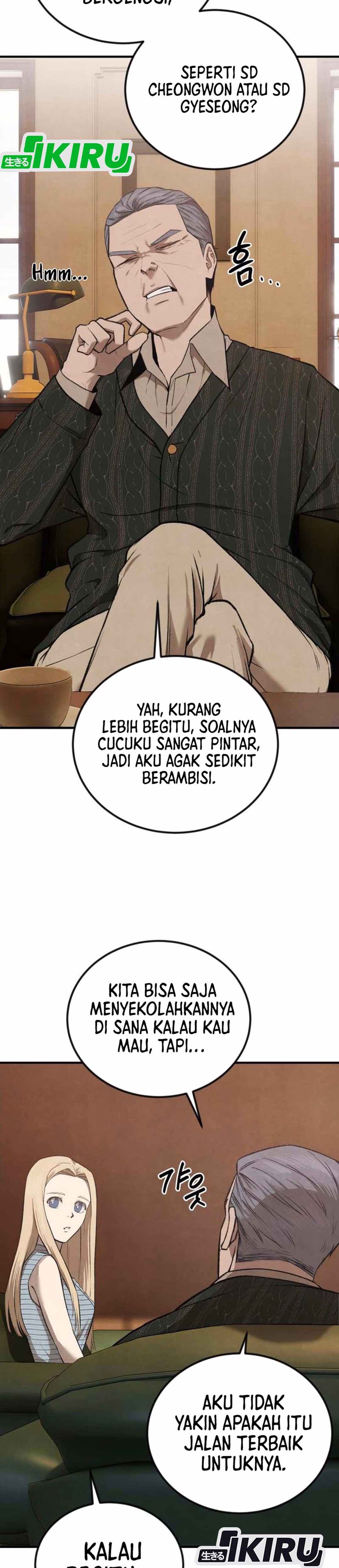 Ternyata Aku Adalah Chaebol Generasi Ke-3 Chapter 3 – halaman 44