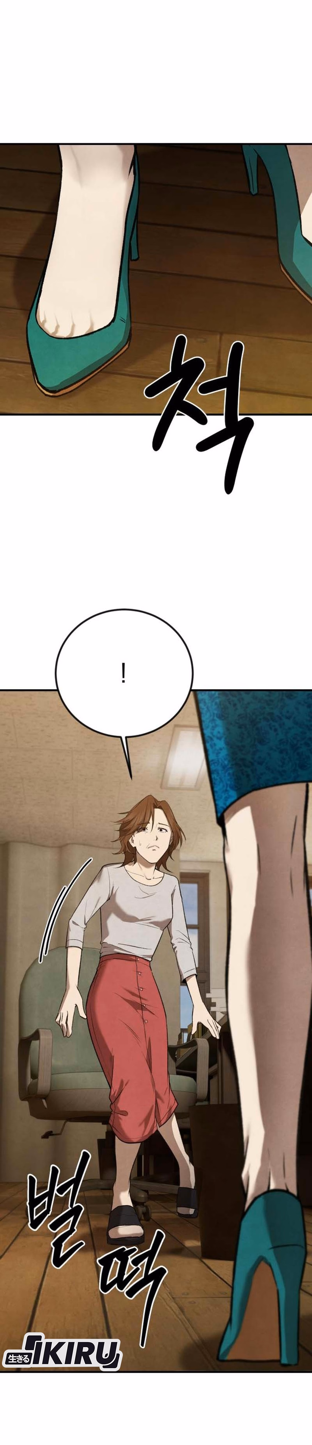Ternyata Aku Adalah Chaebol Generasi Ke-3 Chapter 3 – halaman 57