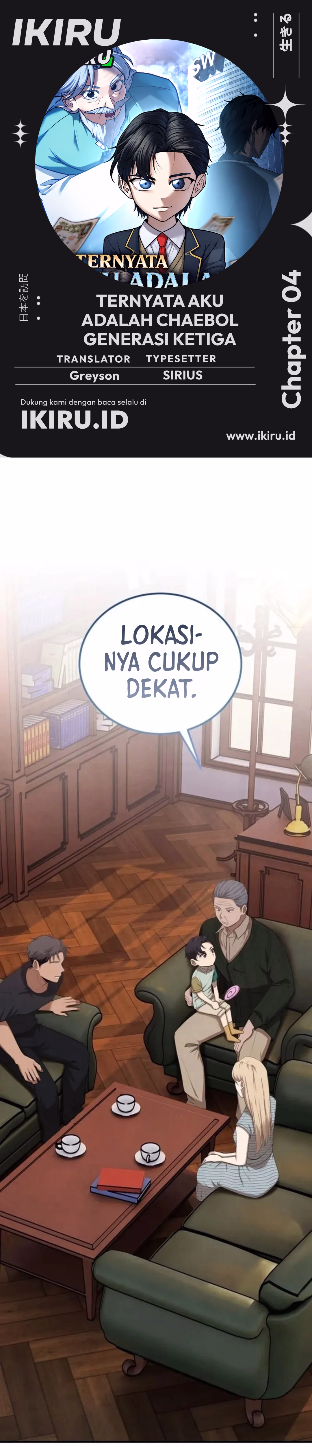 Ternyata Aku Adalah Chaebol Generasi Ke-3 Chapter 4 – halaman 1