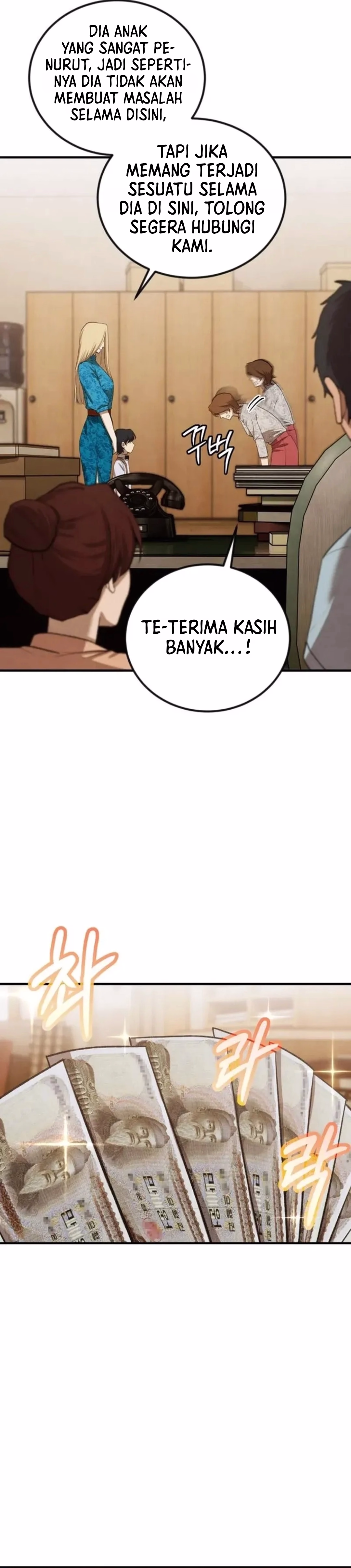 Ternyata Aku Adalah Chaebol Generasi Ke-3 Chapter 4 – halaman 11