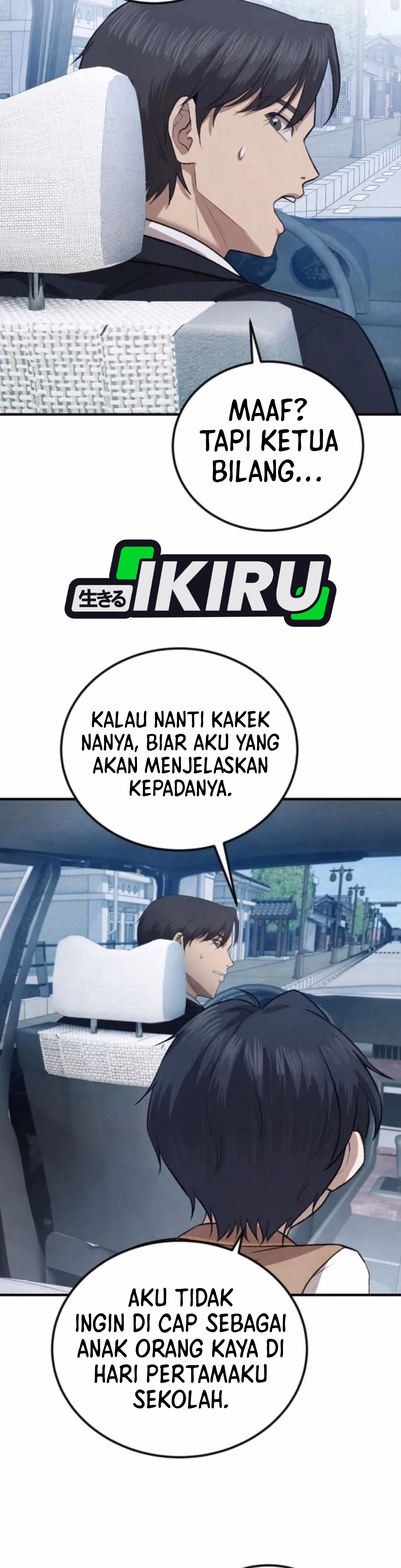 Ternyata Aku Adalah Chaebol Generasi Ke-3 Chapter 4 – halaman 15