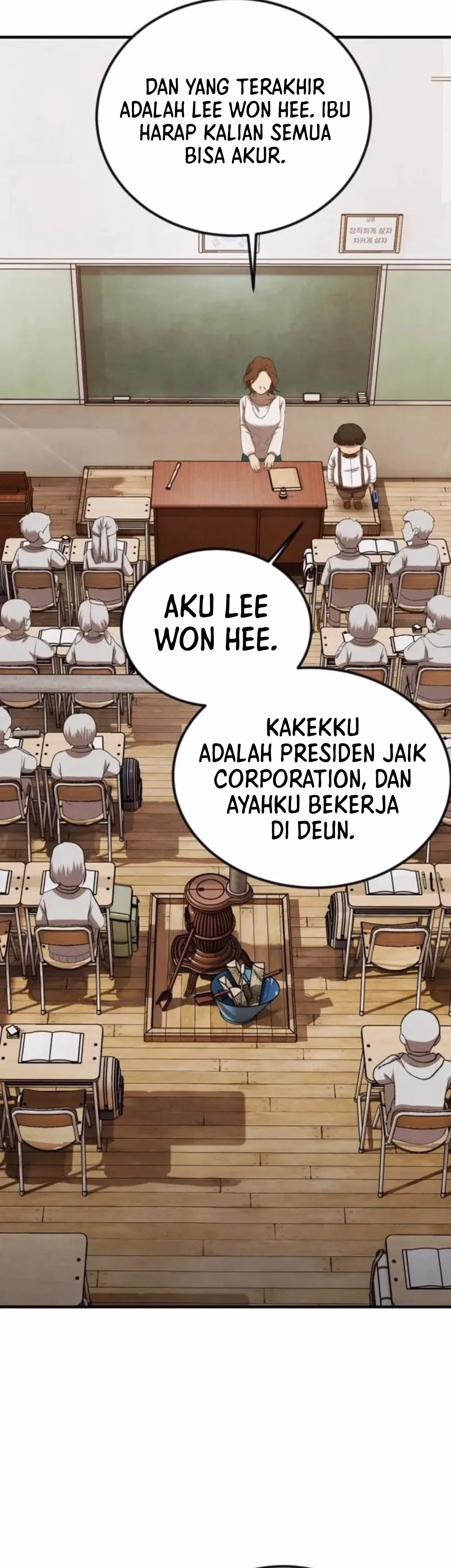 Ternyata Aku Adalah Chaebol Generasi Ke-3 Chapter 4 – halaman 26