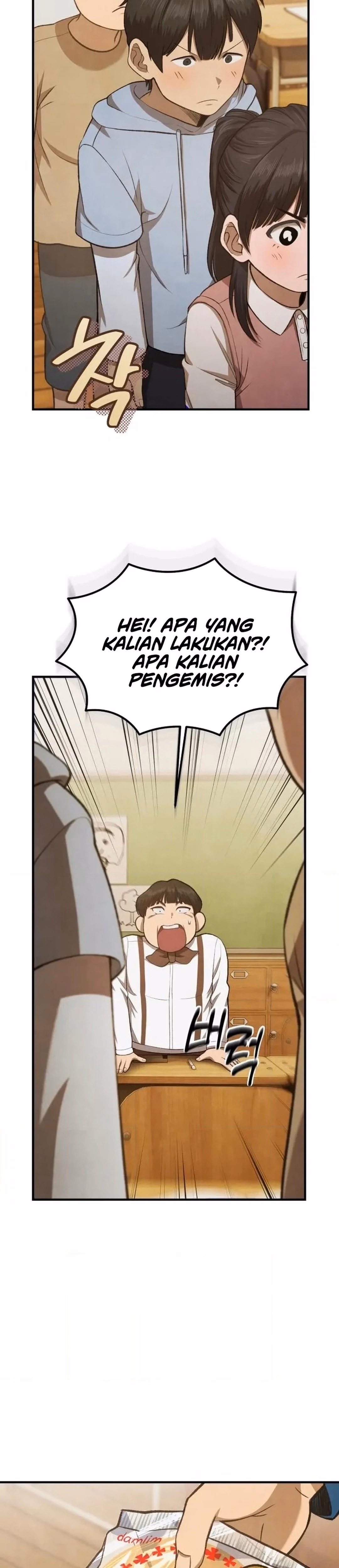 Ternyata Aku Adalah Chaebol Generasi Ke-3 Chapter 5 – halaman 20
