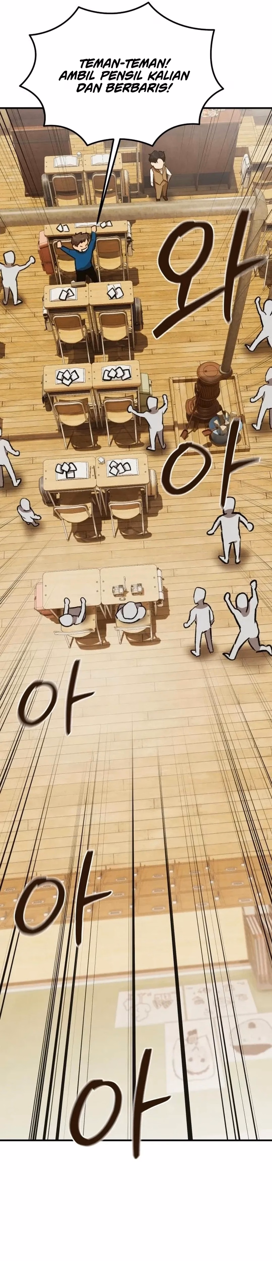 Ternyata Aku Adalah Chaebol Generasi Ke-3 Chapter 5 – halaman 39