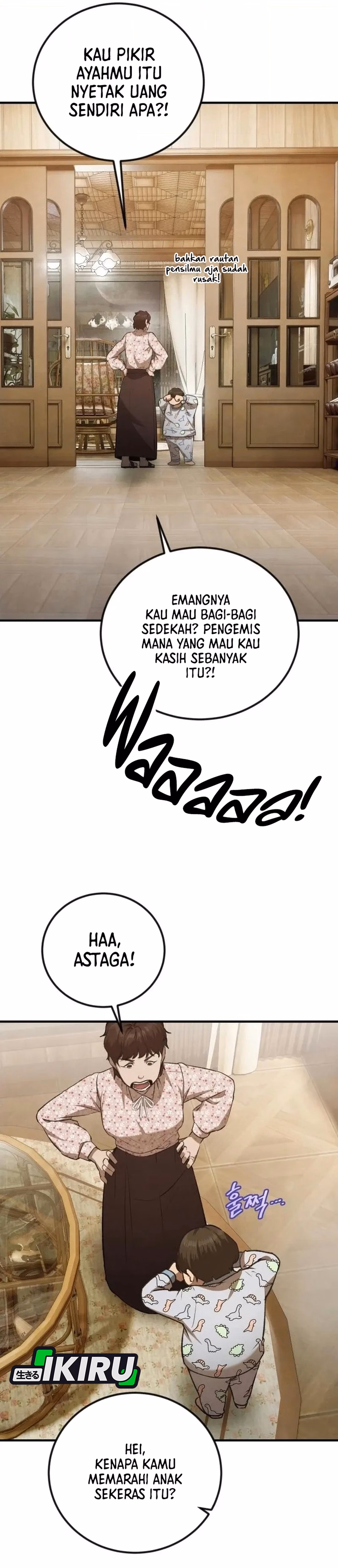 Ternyata Aku Adalah Chaebol Generasi Ke-3 Chapter 5 – halaman 42