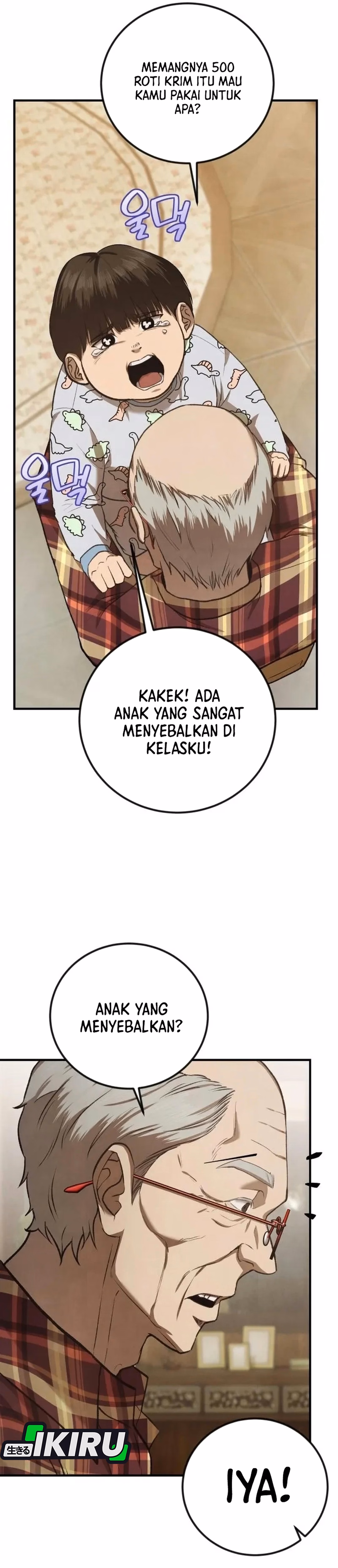 Ternyata Aku Adalah Chaebol Generasi Ke-3 Chapter 5 – halaman 45