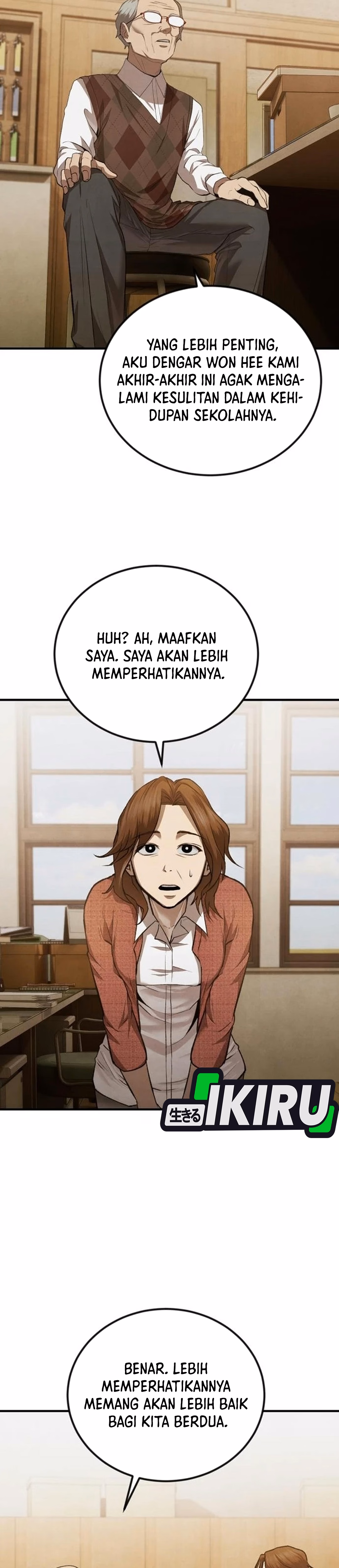 Ternyata Aku Adalah Chaebol Generasi Ke-3 Chapter 6 – halaman 27