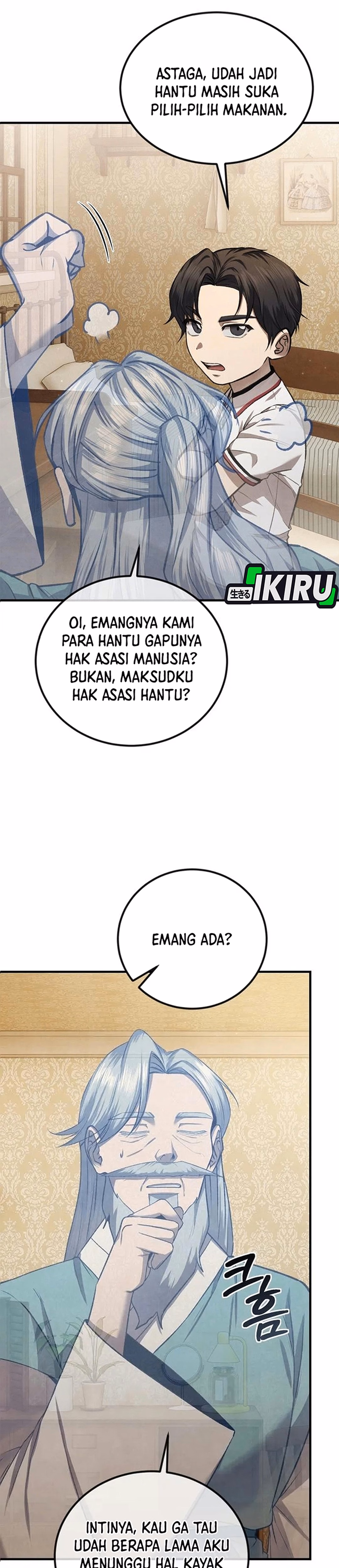 Ternyata Aku Adalah Chaebol Generasi Ke-3 Chapter 6 – halaman 5