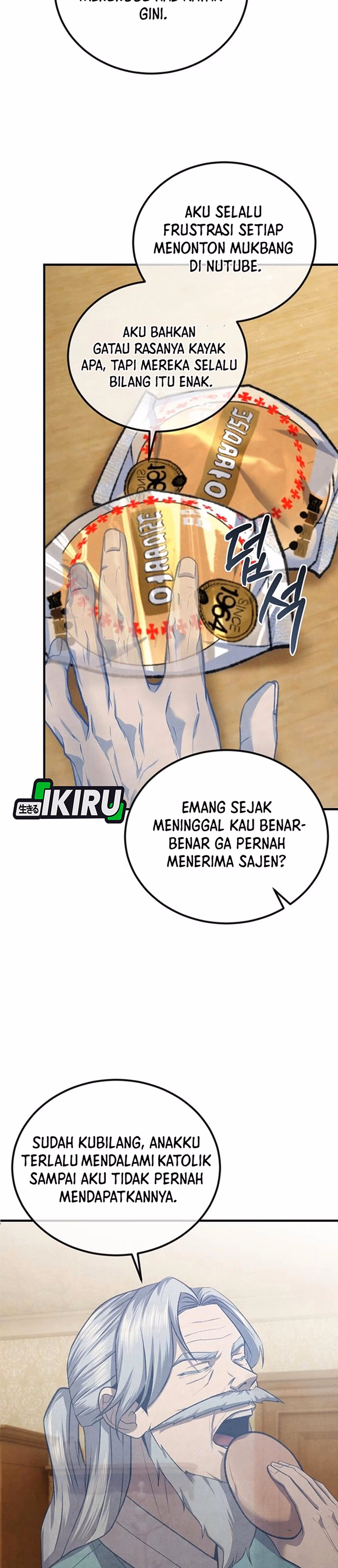 Ternyata Aku Adalah Chaebol Generasi Ke-3 Chapter 6 – halaman 6