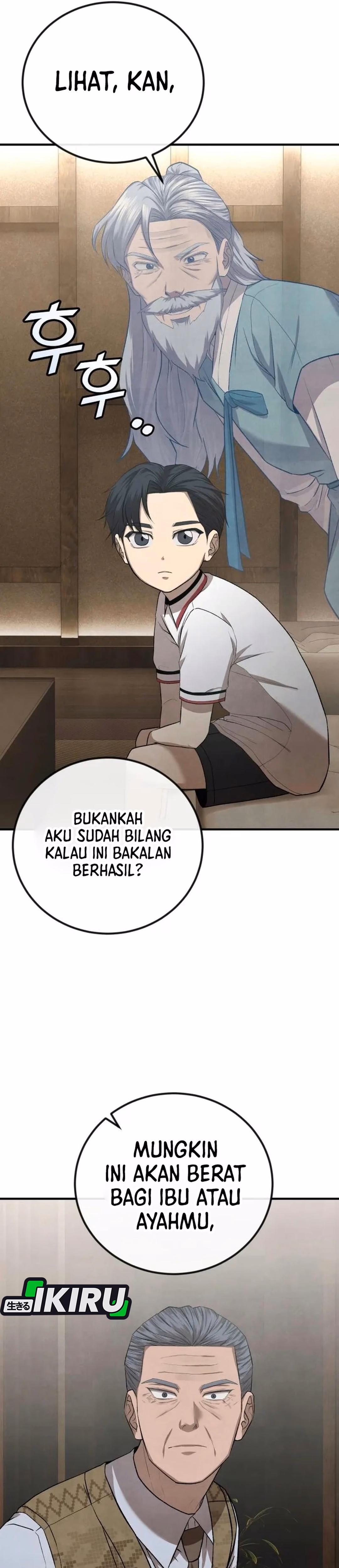 Ternyata Aku Adalah Chaebol Generasi Ke-3 Chapter 7 – halaman 20