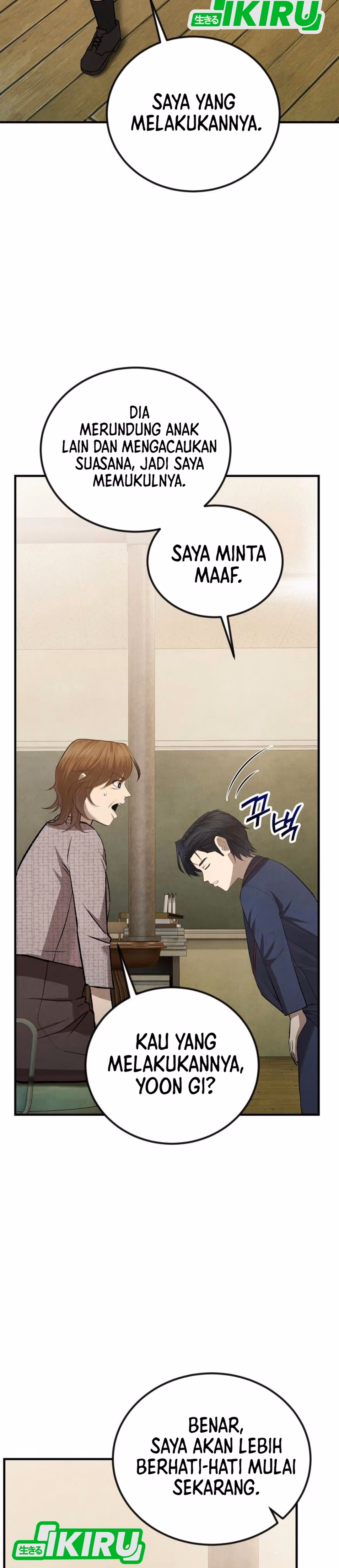 Ternyata Aku Adalah Chaebol Generasi Ke-3 Chapter 8 – halaman 50