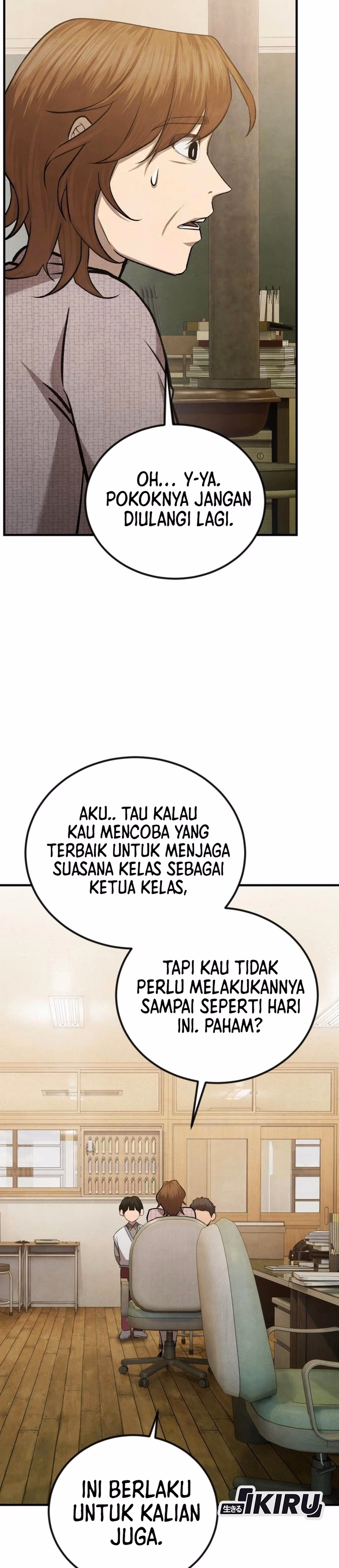 Ternyata Aku Adalah Chaebol Generasi Ke-3 Chapter 8 – halaman 51