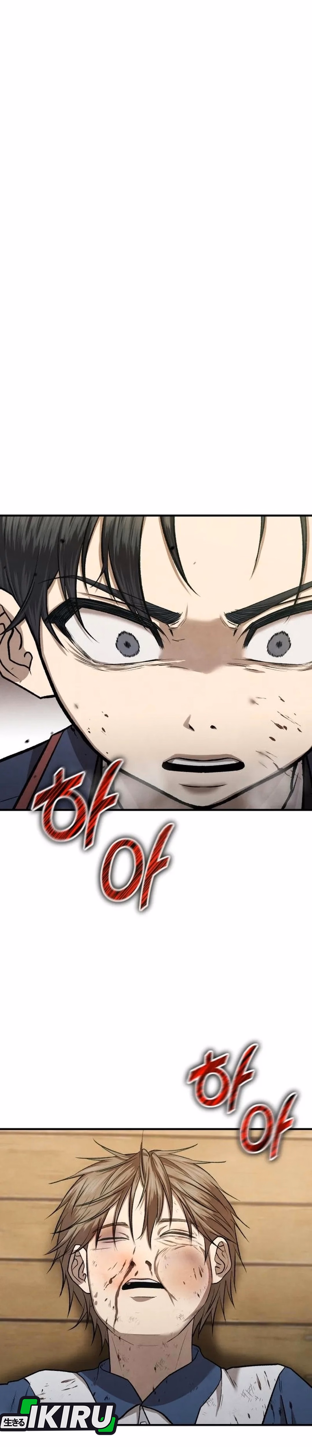 Ternyata Aku Adalah Chaebol Generasi Ke-3 Chapter 9 – halaman 2