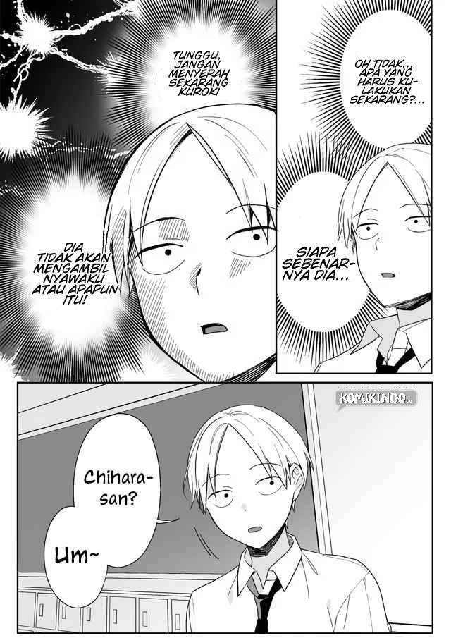 That girl is cute… but dangerous? (Jirai Nandesuka? Chihara-san) Chapter 1 – halaman 10