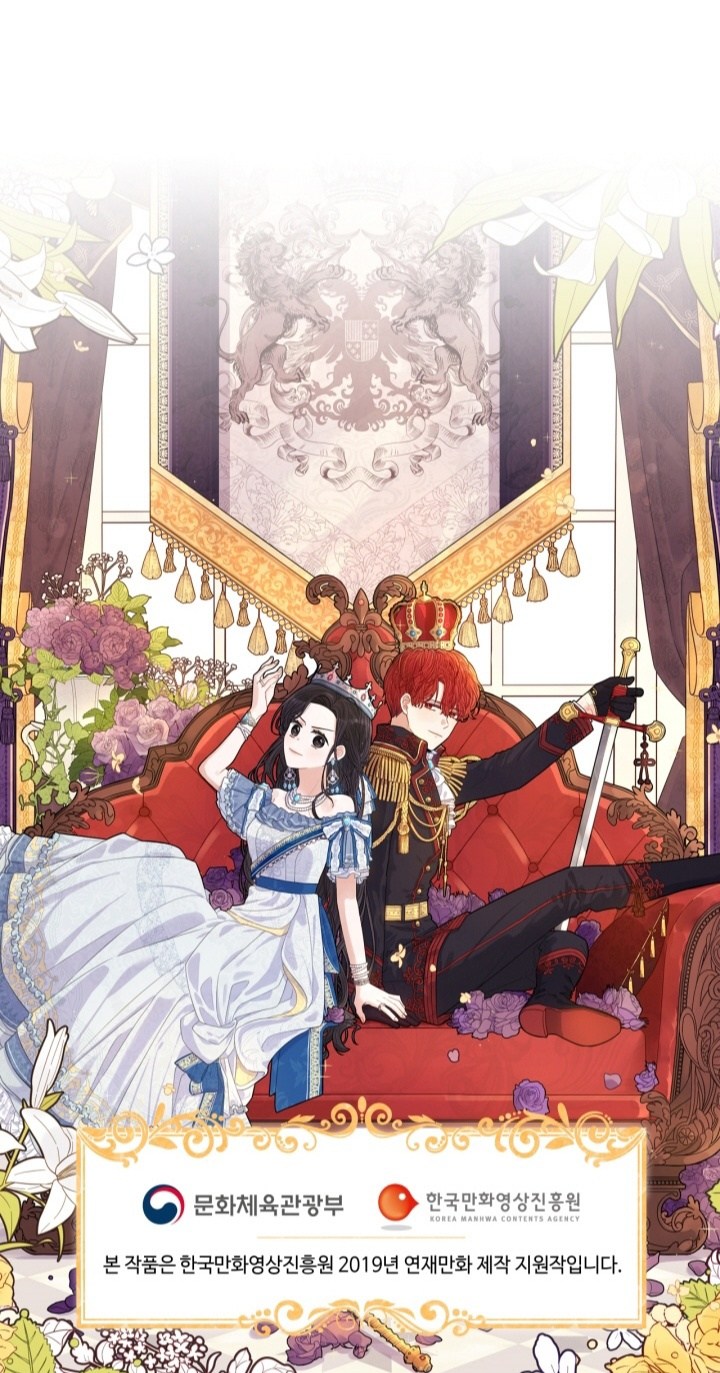The Black-Haired Princess Chapter 1 – halaman 19