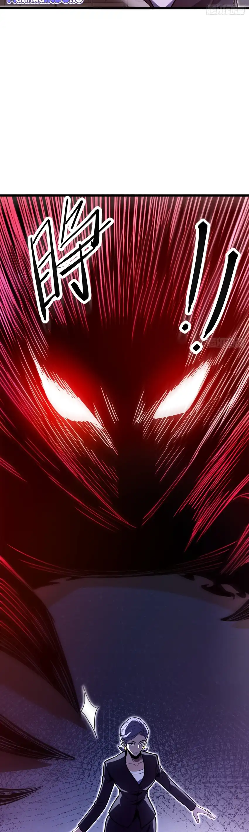 The Clan's Failure is the Former Strongest in the Continent chapter 19 halaman 18
