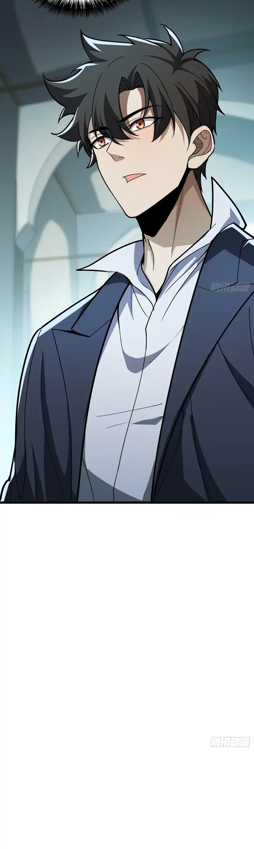 The Clan's Failure is the Former Strongest in the Continent chapter 19 halaman 31