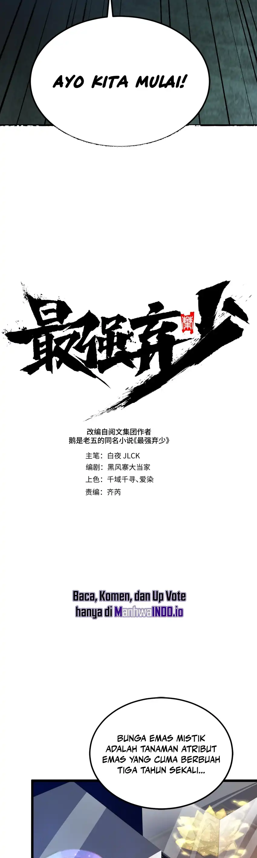 The Clan's Failure is the Former Strongest in the Continent chapter 19 halaman 5