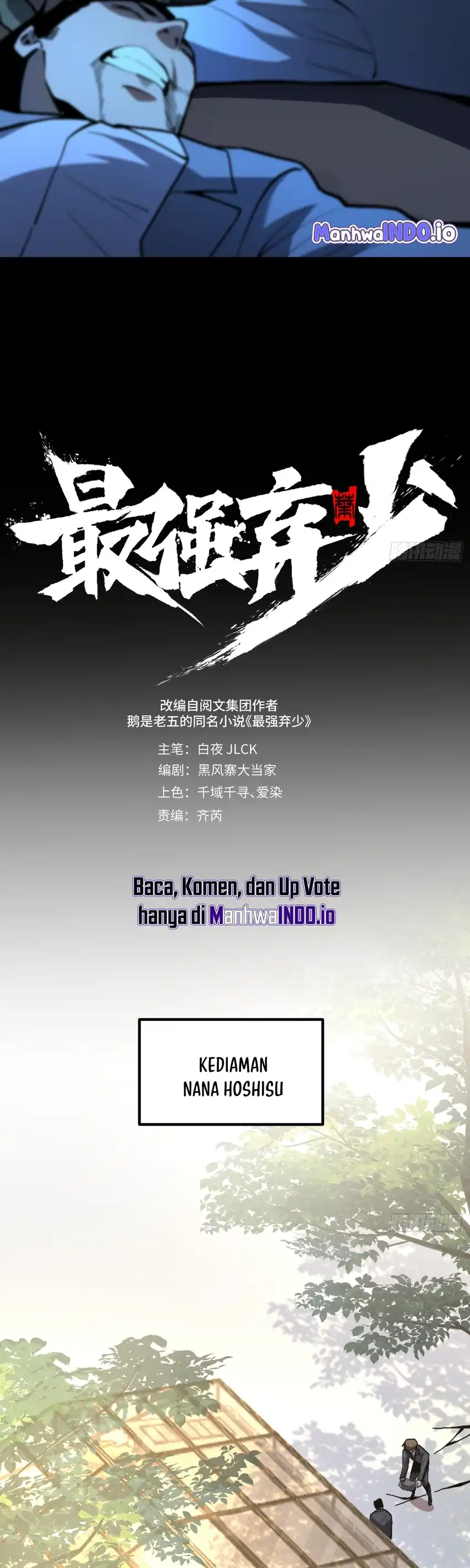 The Clan's Failure is the Former Strongest in the Continent chapter 20 halaman 21