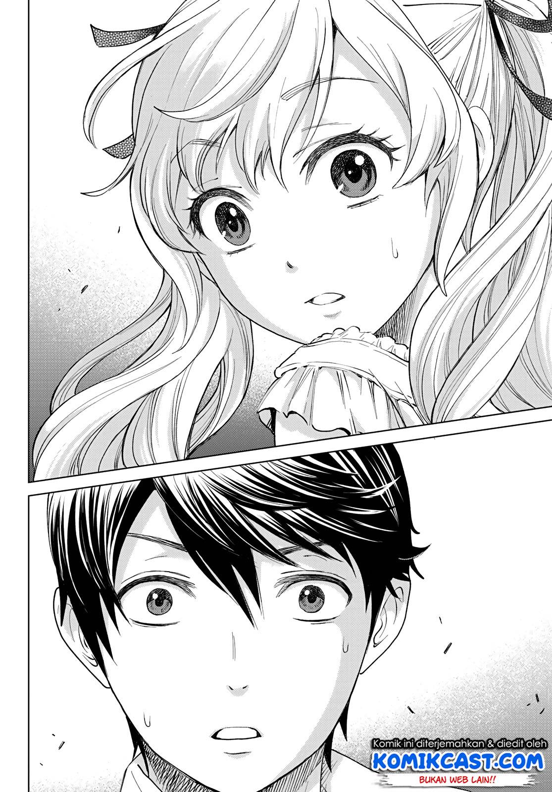 Kakkou no Iinazuke Chapter 0 – halaman 10