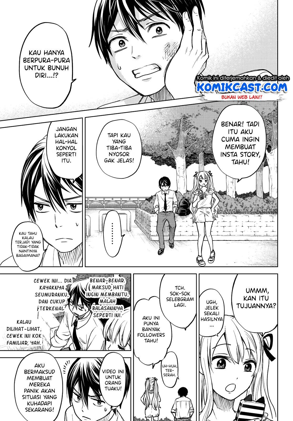Kakkou no Iinazuke Chapter 0 – halaman 13