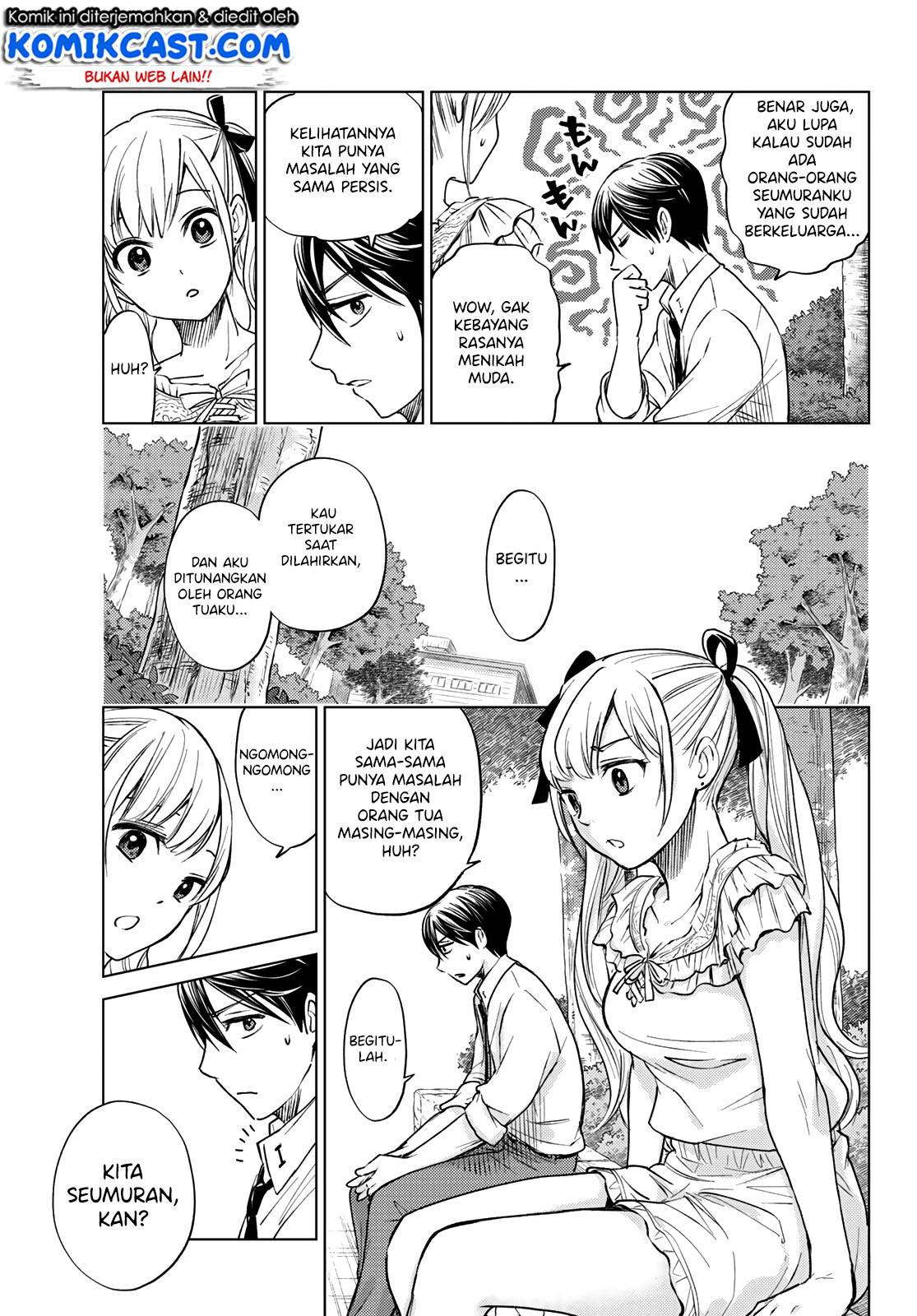 Kakkou no Iinazuke Chapter 0 – halaman 15
