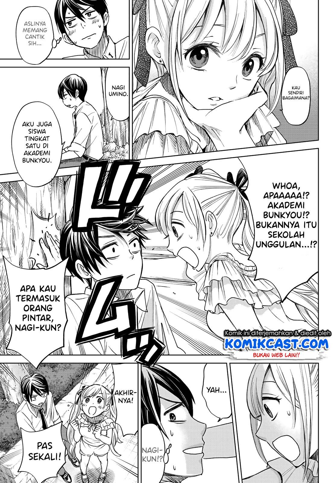 Kakkou no Iinazuke Chapter 0 – halaman 17