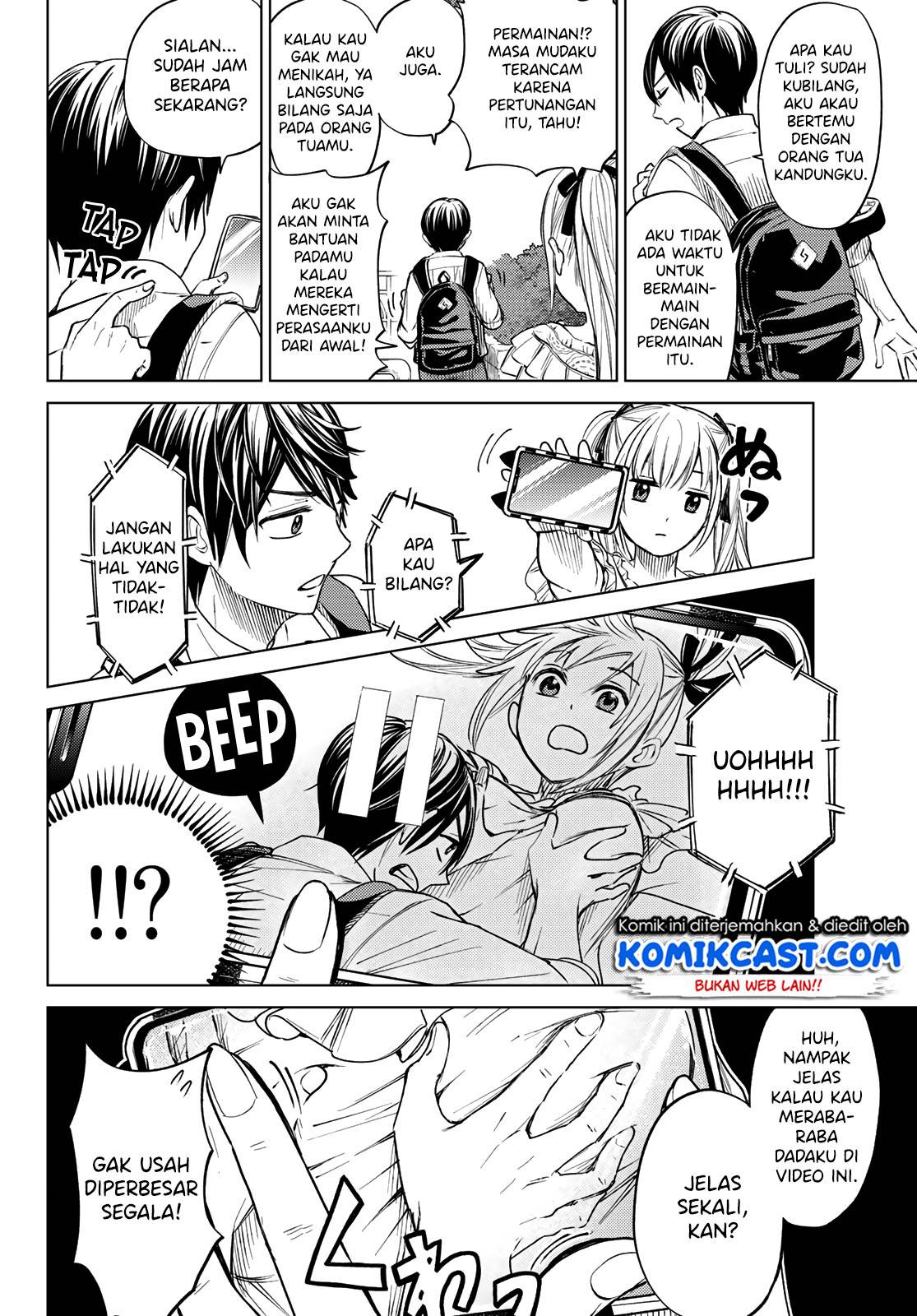 Kakkou no Iinazuke Chapter 0 – halaman 20