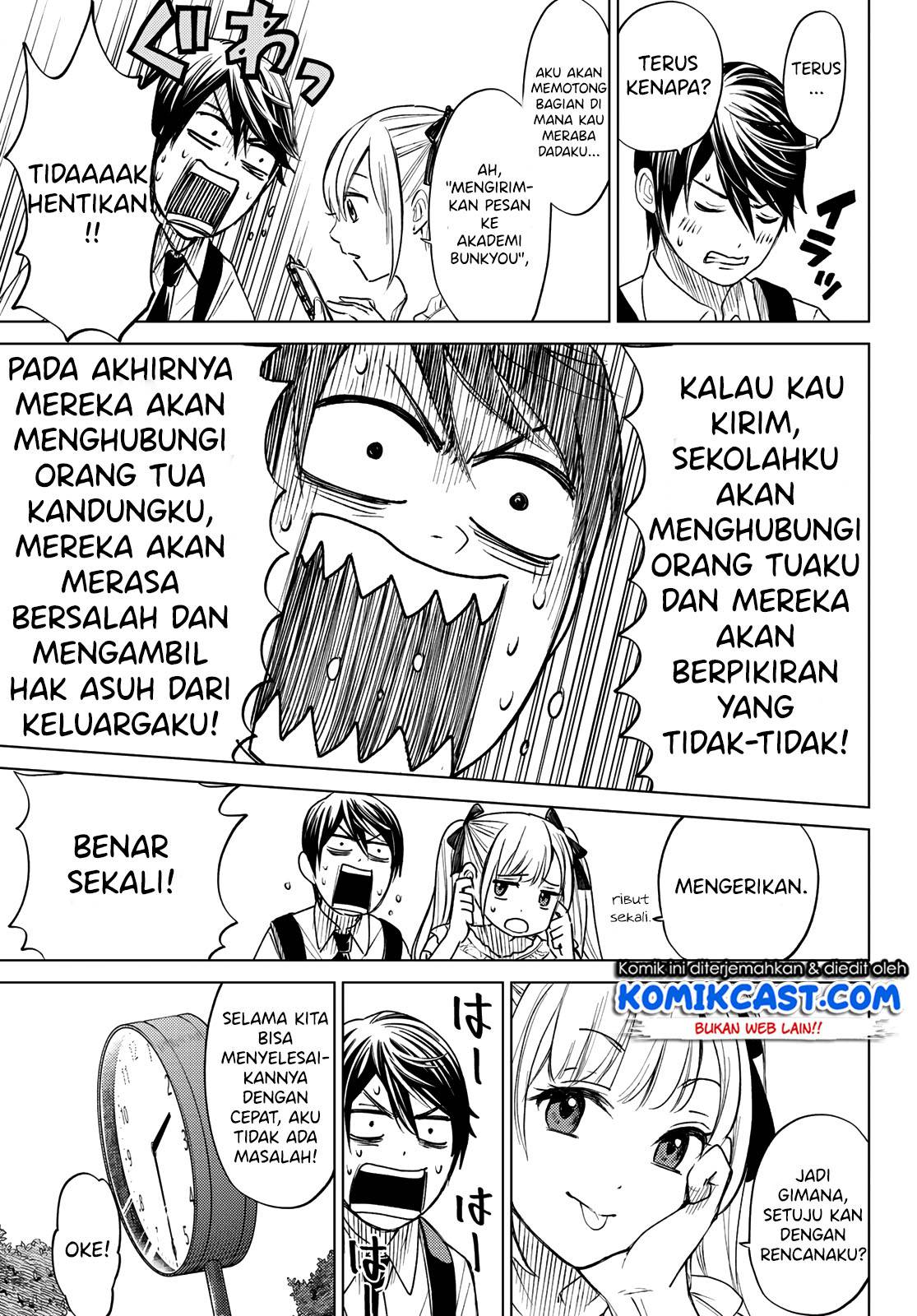 Kakkou no Iinazuke Chapter 0 – halaman 21
