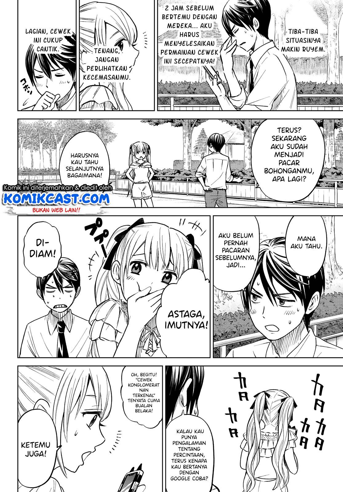 Kakkou no Iinazuke Chapter 0 – halaman 22