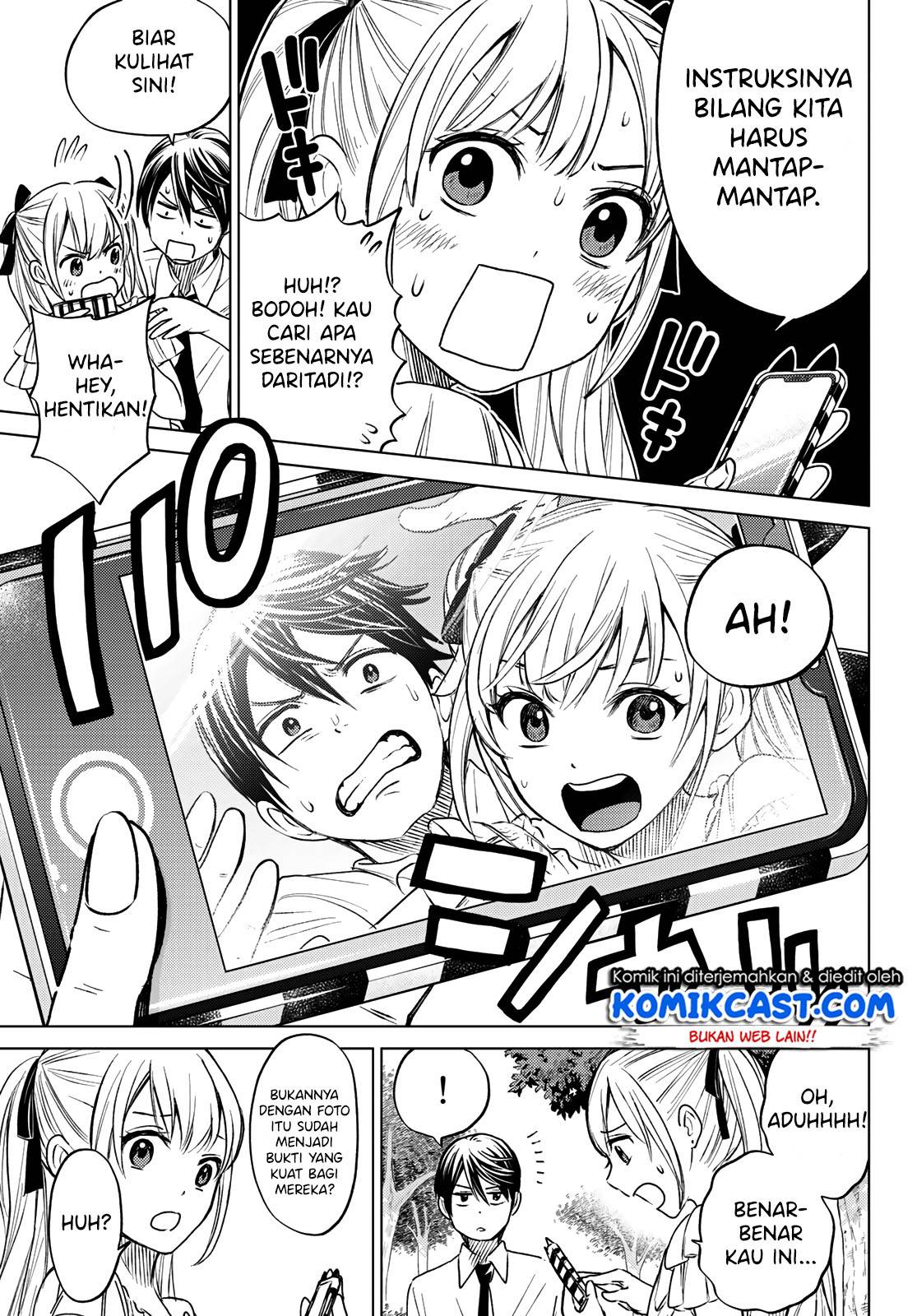 Kakkou no Iinazuke Chapter 0 – halaman 23