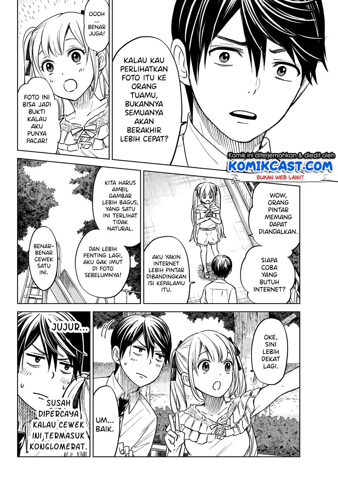 Kakkou no Iinazuke Chapter 0 – halaman 24