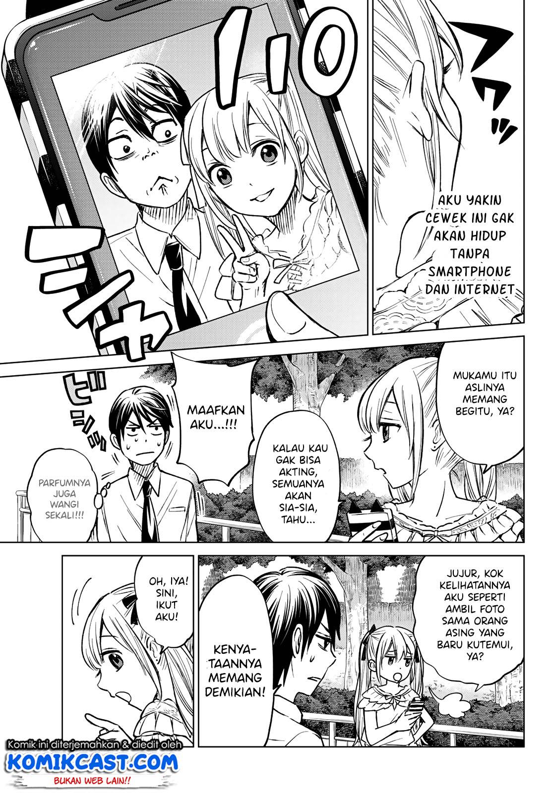Kakkou no Iinazuke Chapter 0 – halaman 25