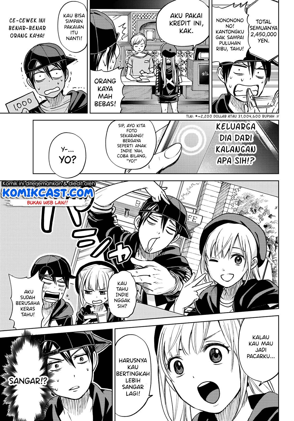 Kakkou no Iinazuke Chapter 0 – halaman 27