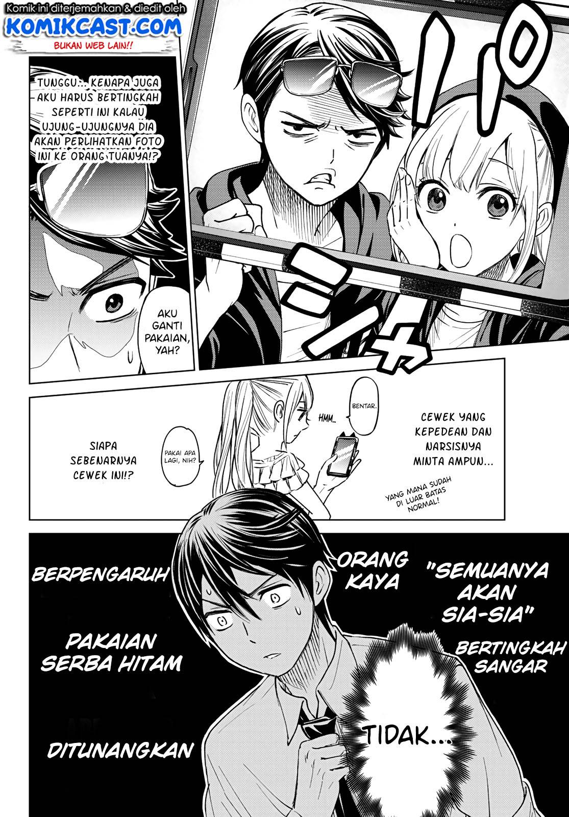 Kakkou no Iinazuke Chapter 0 – halaman 28