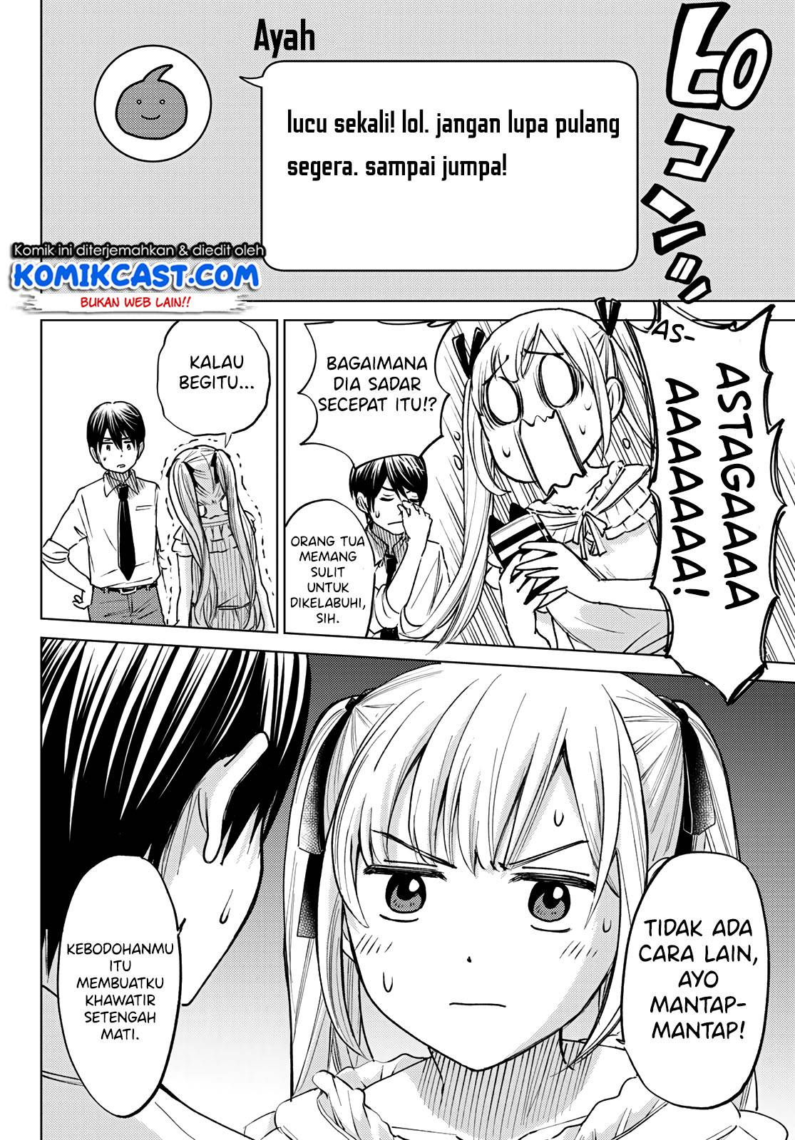 Kakkou no Iinazuke Chapter 0 – halaman 32