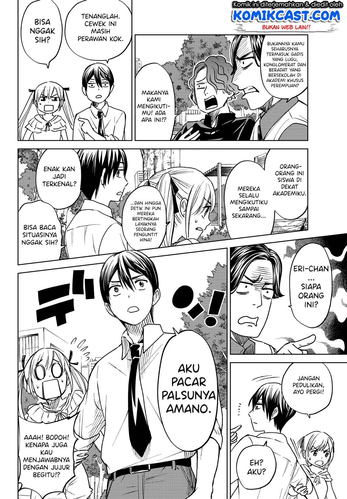 Kakkou no Iinazuke Chapter 0 – halaman 34