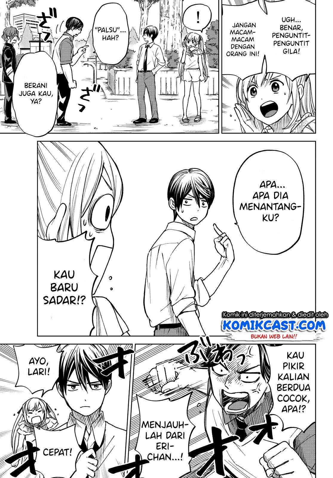 Kakkou no Iinazuke Chapter 0 – halaman 35