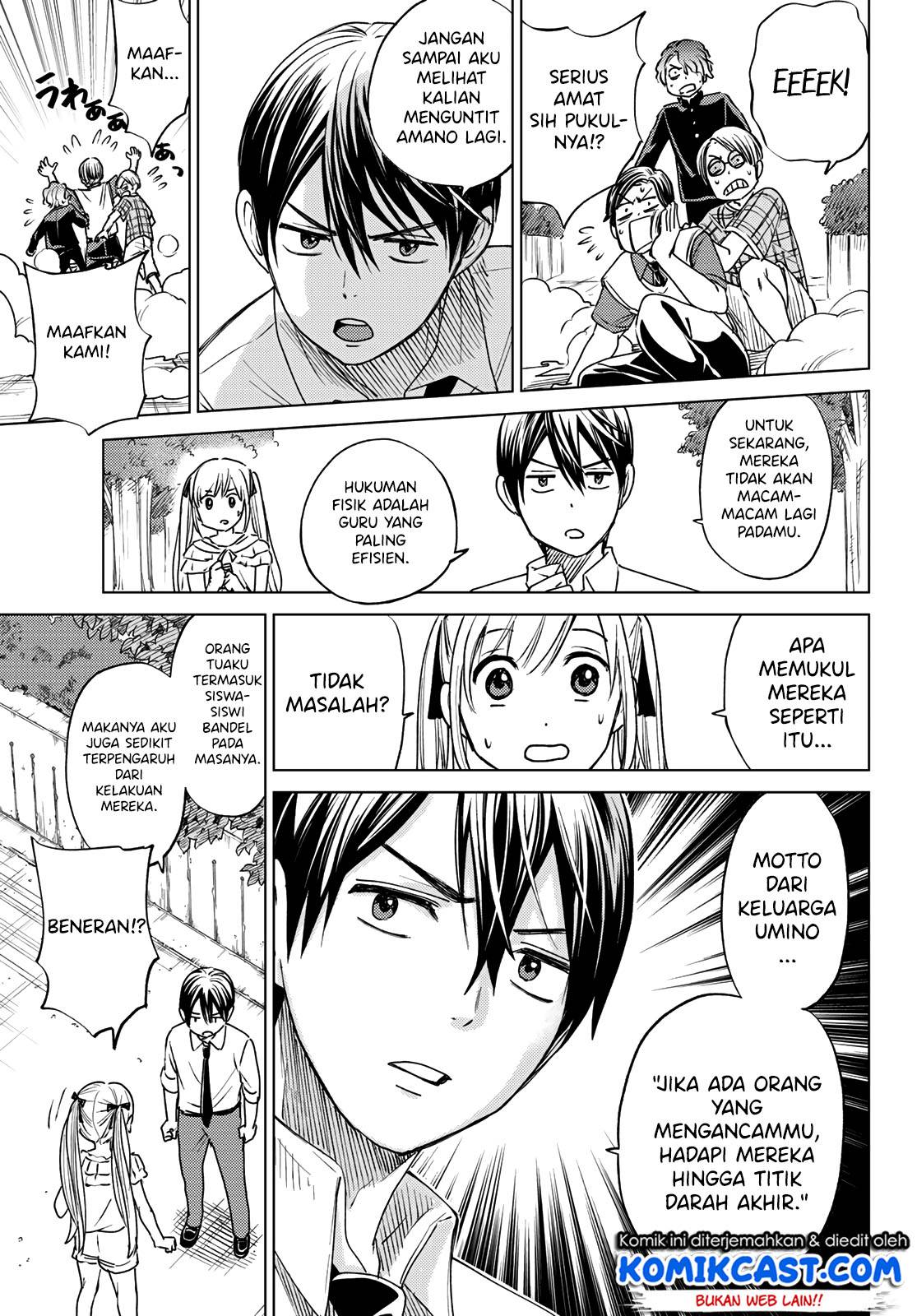 Kakkou no Iinazuke Chapter 0 – halaman 37