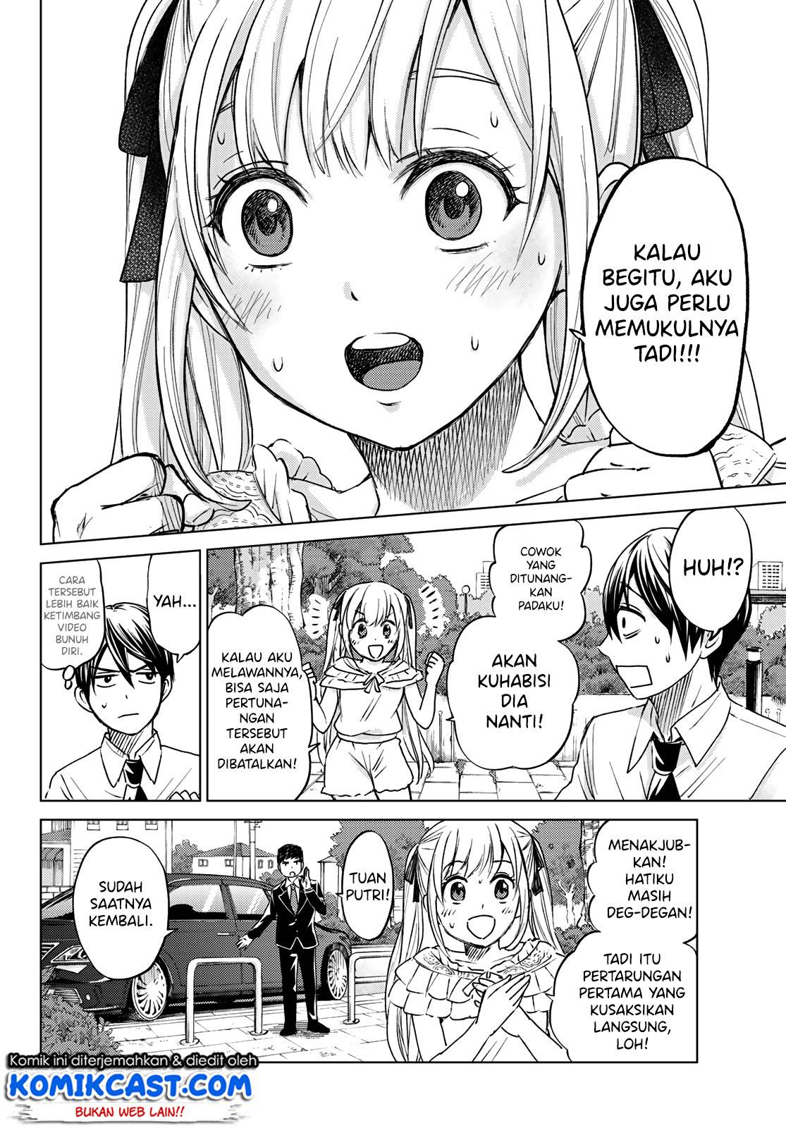 Kakkou no Iinazuke Chapter 0 – halaman 38