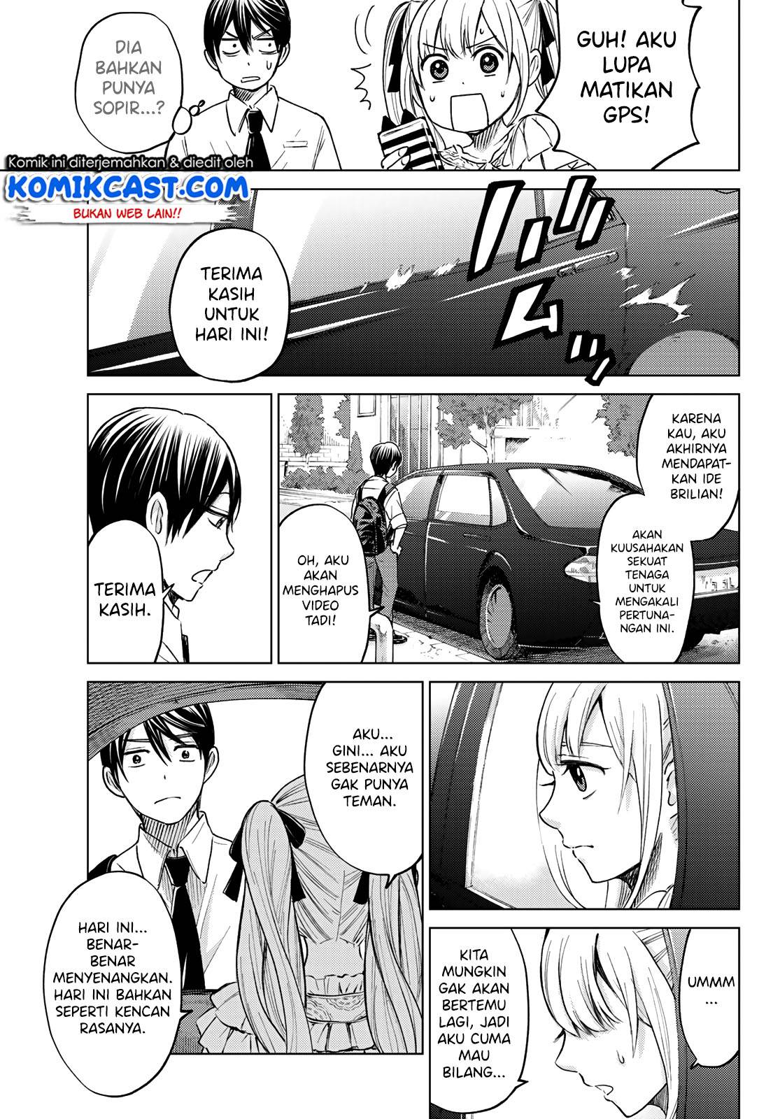 Kakkou no Iinazuke Chapter 0 – halaman 39