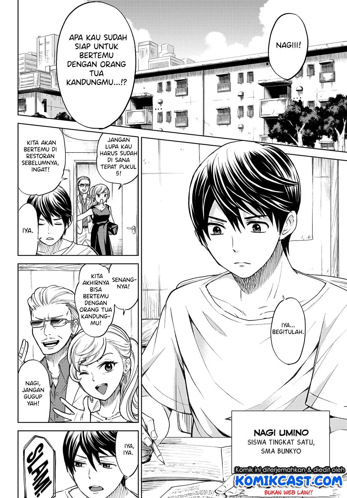 Kakkou no Iinazuke Chapter 0 – halaman 4