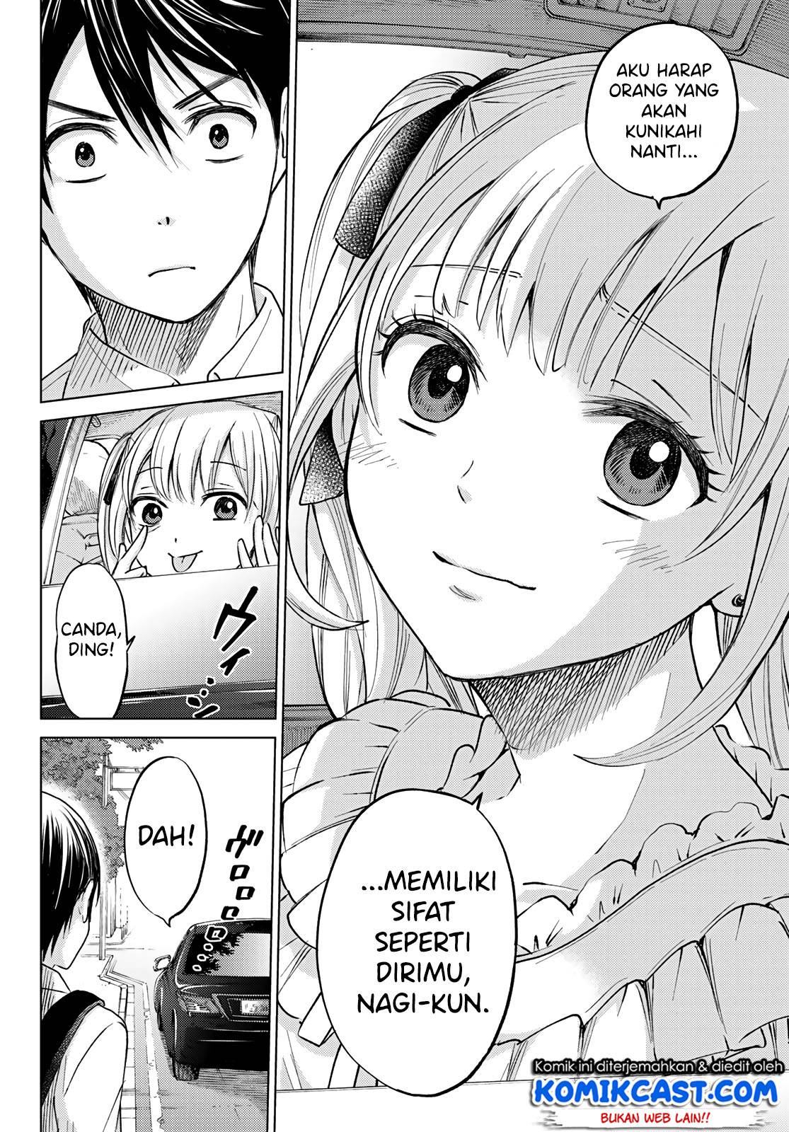 Kakkou no Iinazuke Chapter 0 – halaman 40