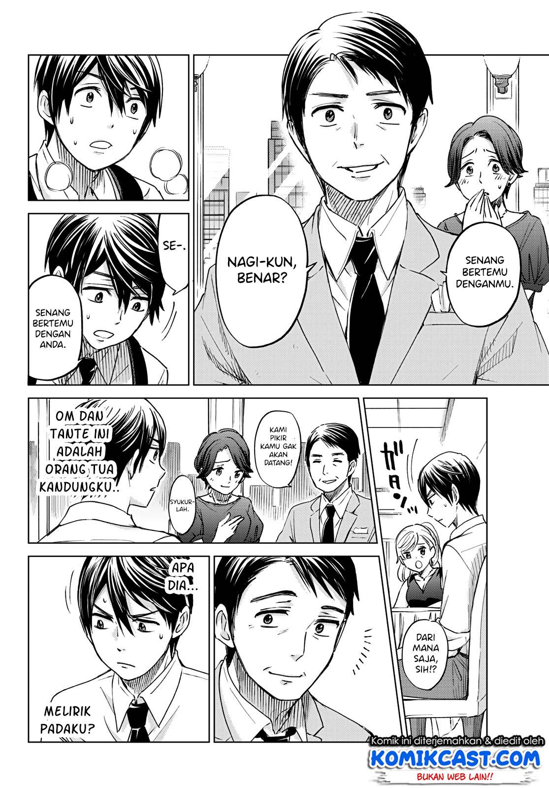 Kakkou no Iinazuke Chapter 0 – halaman 42
